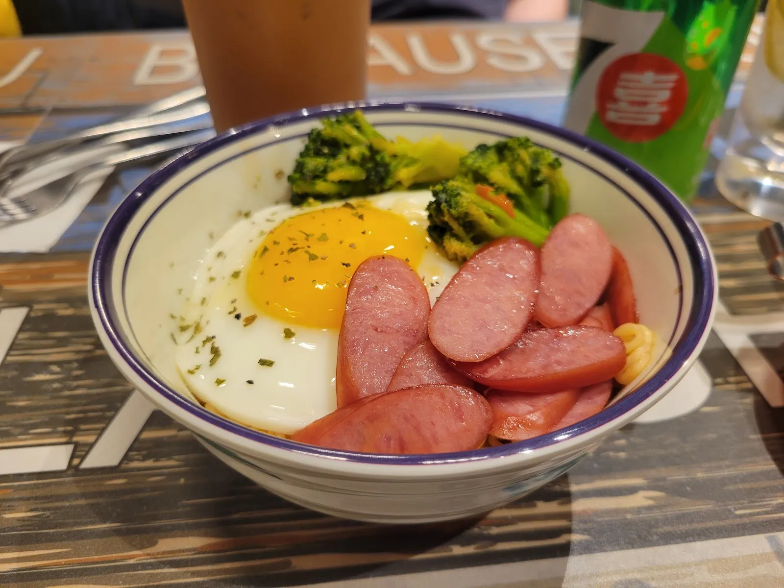 浪人情歌(假日不提供訂位)