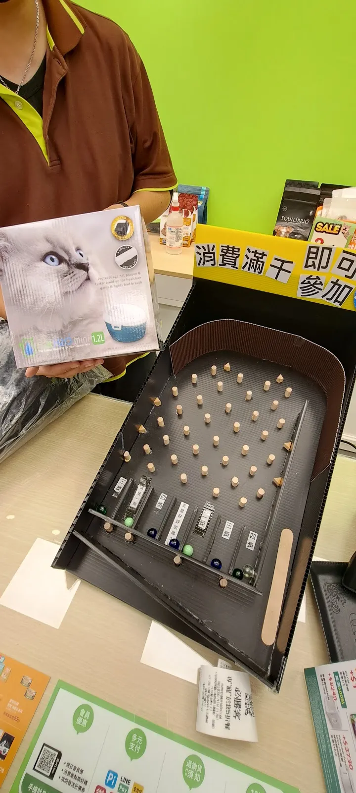 寵物公園(台南歸仁店) - 專業寵物用品&寵物美容