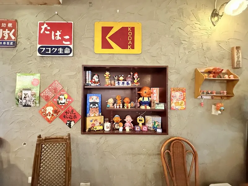 魚式如果-寵物友善咖啡廳餐廳