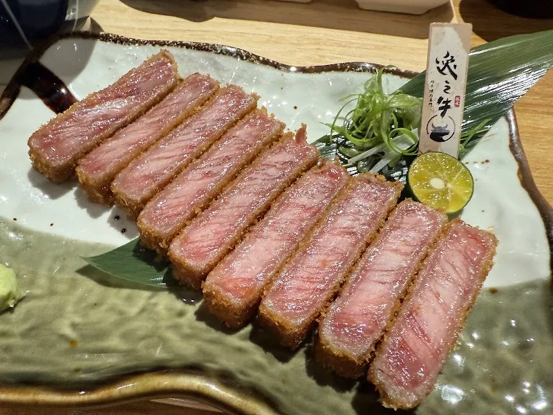 逸之牛 牛かつ·京都壽喜燒 高雄博愛店 | SUKIYAKI | STEAK | WAGYU | 巨蛋站 | SINCE 2016