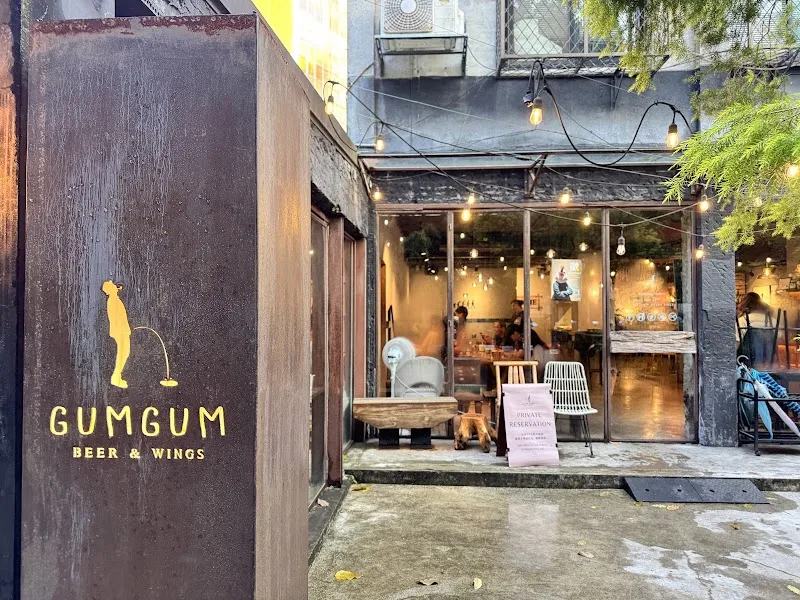 GumGum Beer & Wings