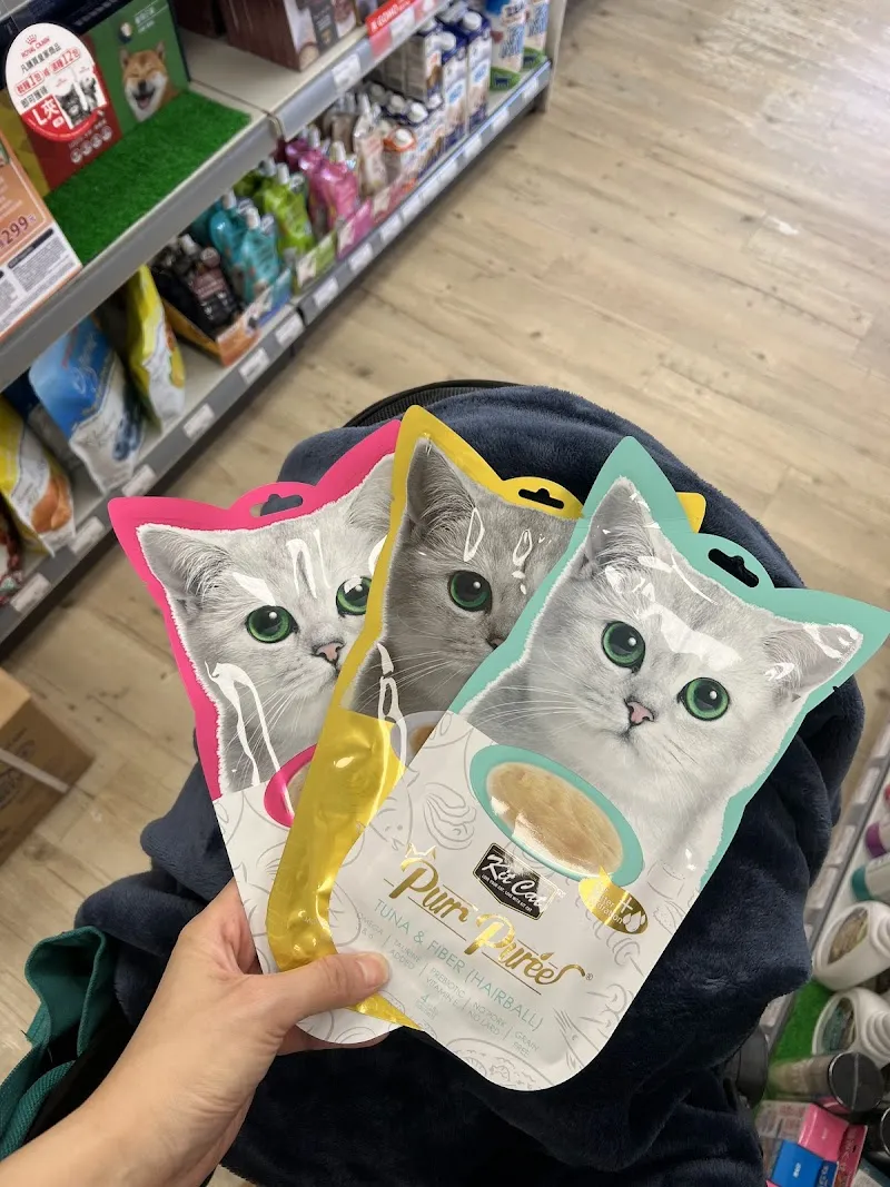 寵物公園(吉林店) - 專業寵物用品&寵物美容