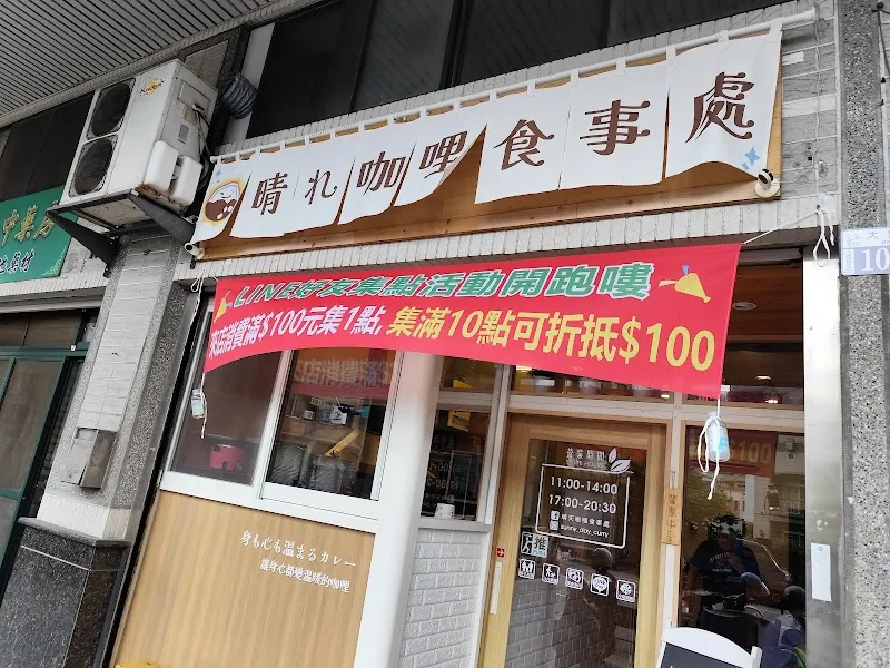 UNNIE CAFE （ 寵物友善 / 不接待3歲以下幼童 ）台中早午餐｜大里早午餐｜大里咖啡廳