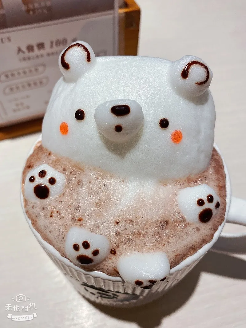 好夥伴咖啡 雙慈店