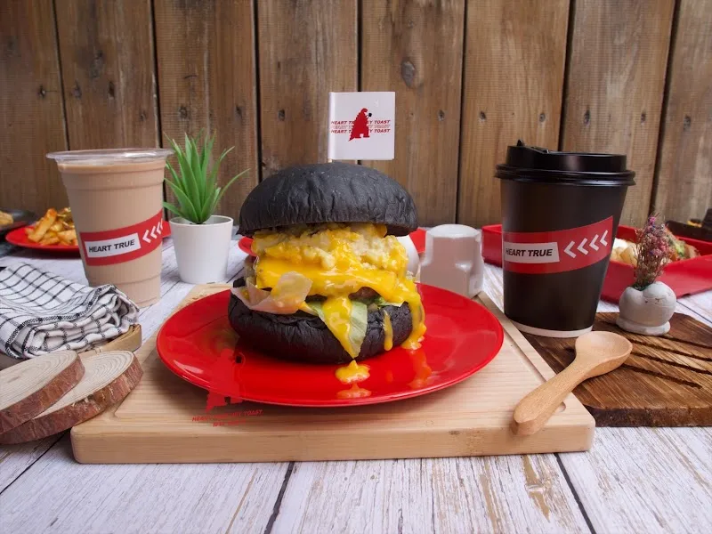 厚初黑土司-HEART TRUE 早餐-宵夜 「寵物友善」-逢甲直營店