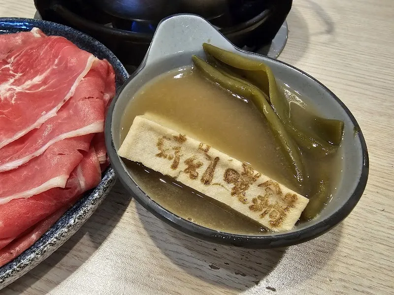 時刻暖鍋-Moment HotPot