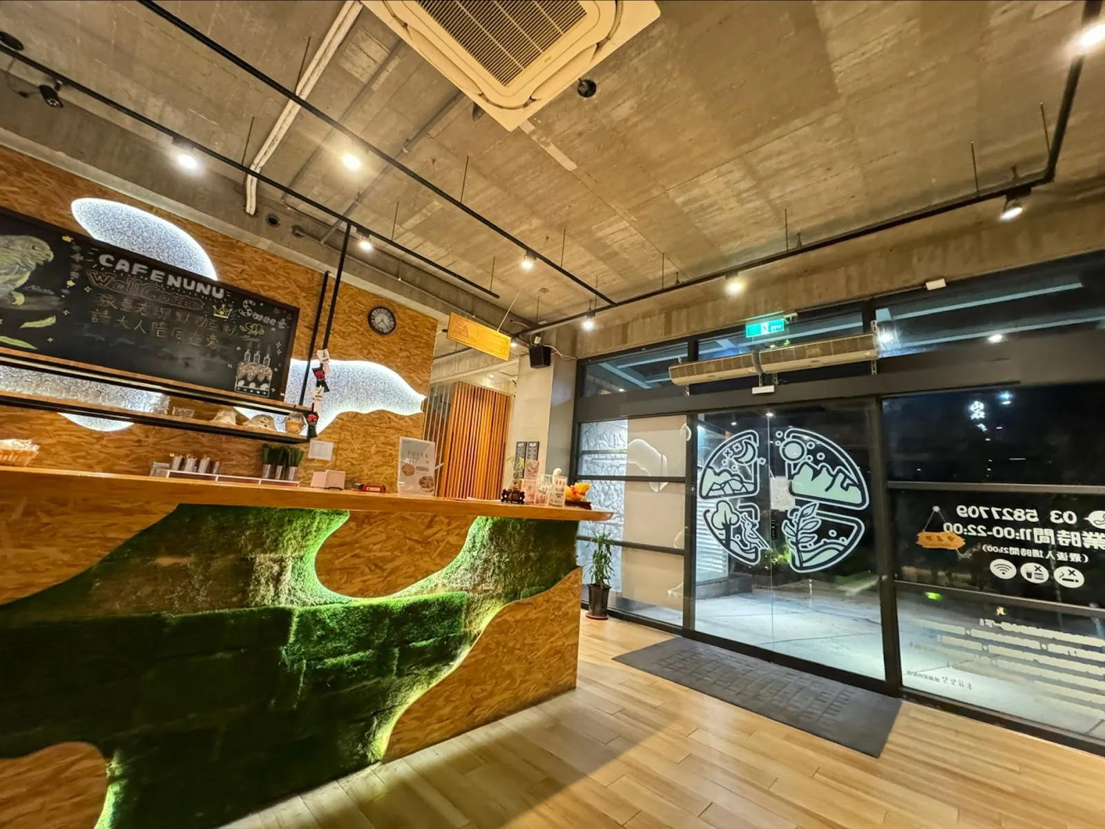 卡菲努努親子寵物餐廳