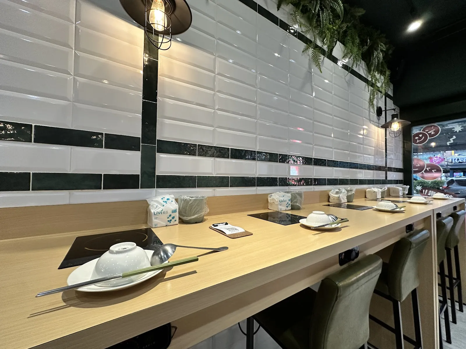 焣苑鍋物－板橋新埔店 | 寵物友善餐廳 | 板橋火鍋 | 新埔民生站火鍋 | 新埔站火鍋