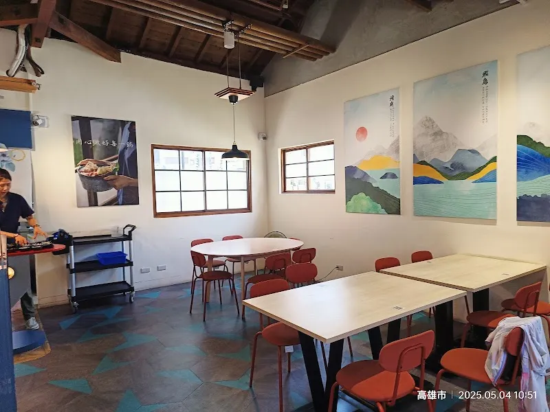 湘松花即享鍋 壽喜燒|特色鍋|拌飯|拌麵（台塑王氏昆仲公園店）寵物友善餐廳