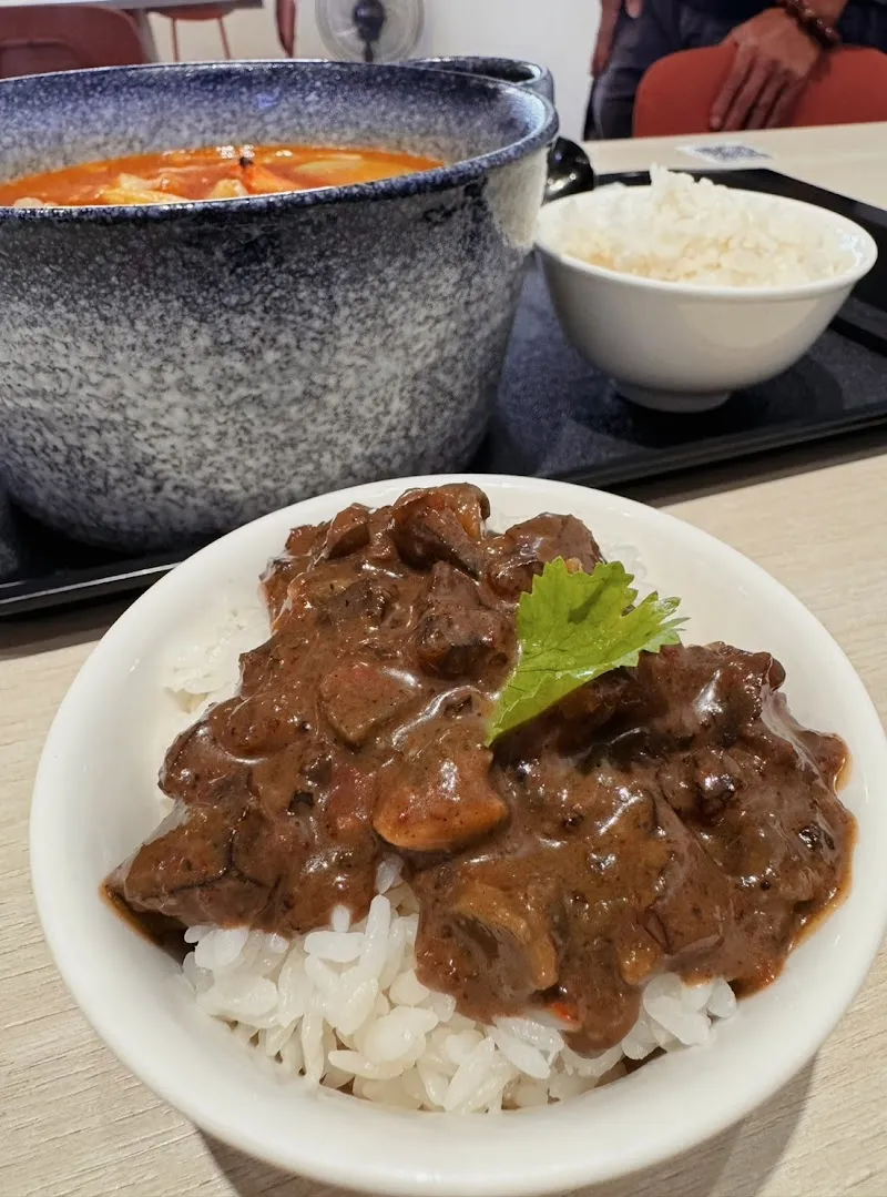 湘松花即享鍋 壽喜燒|特色鍋|拌飯|拌麵（台塑王氏昆仲公園店）寵物友善餐廳