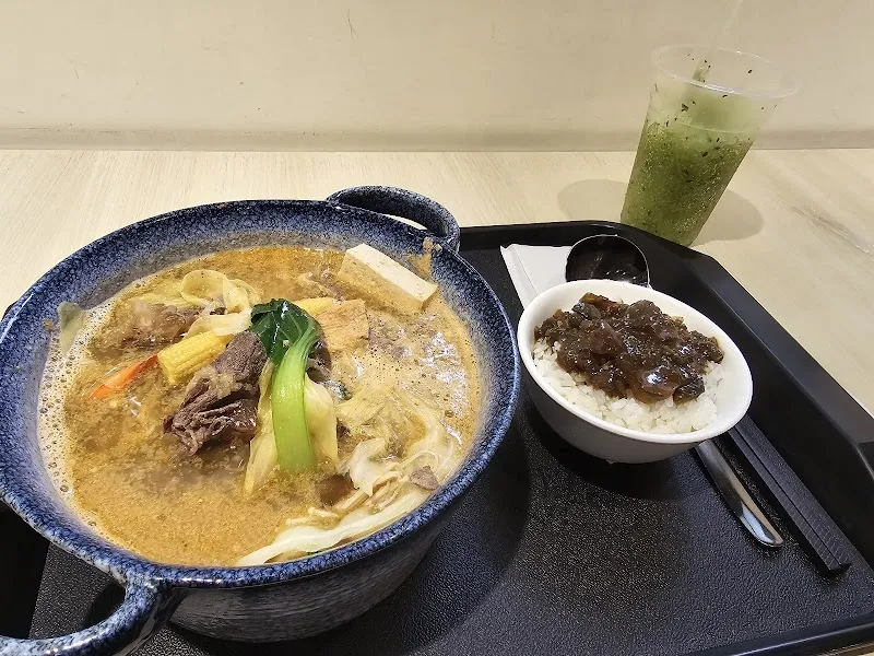 湘松花即享鍋 壽喜燒|特色鍋|拌飯|拌麵（台塑王氏昆仲公園店）寵物友善餐廳