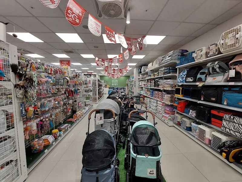 萬達寵物事業股份有限公司基隆信義分公司