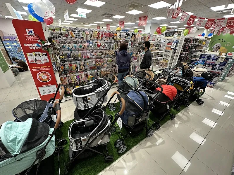 萬達寵物事業股份有限公司基隆信義分公司