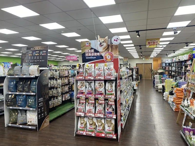 寵物公園(三多店)