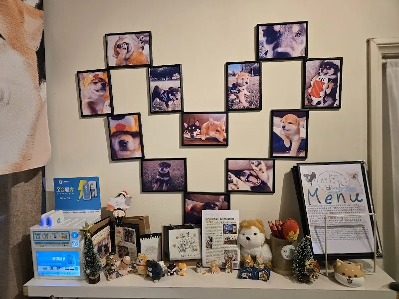 逗柴Café｜非寵物友善餐廳