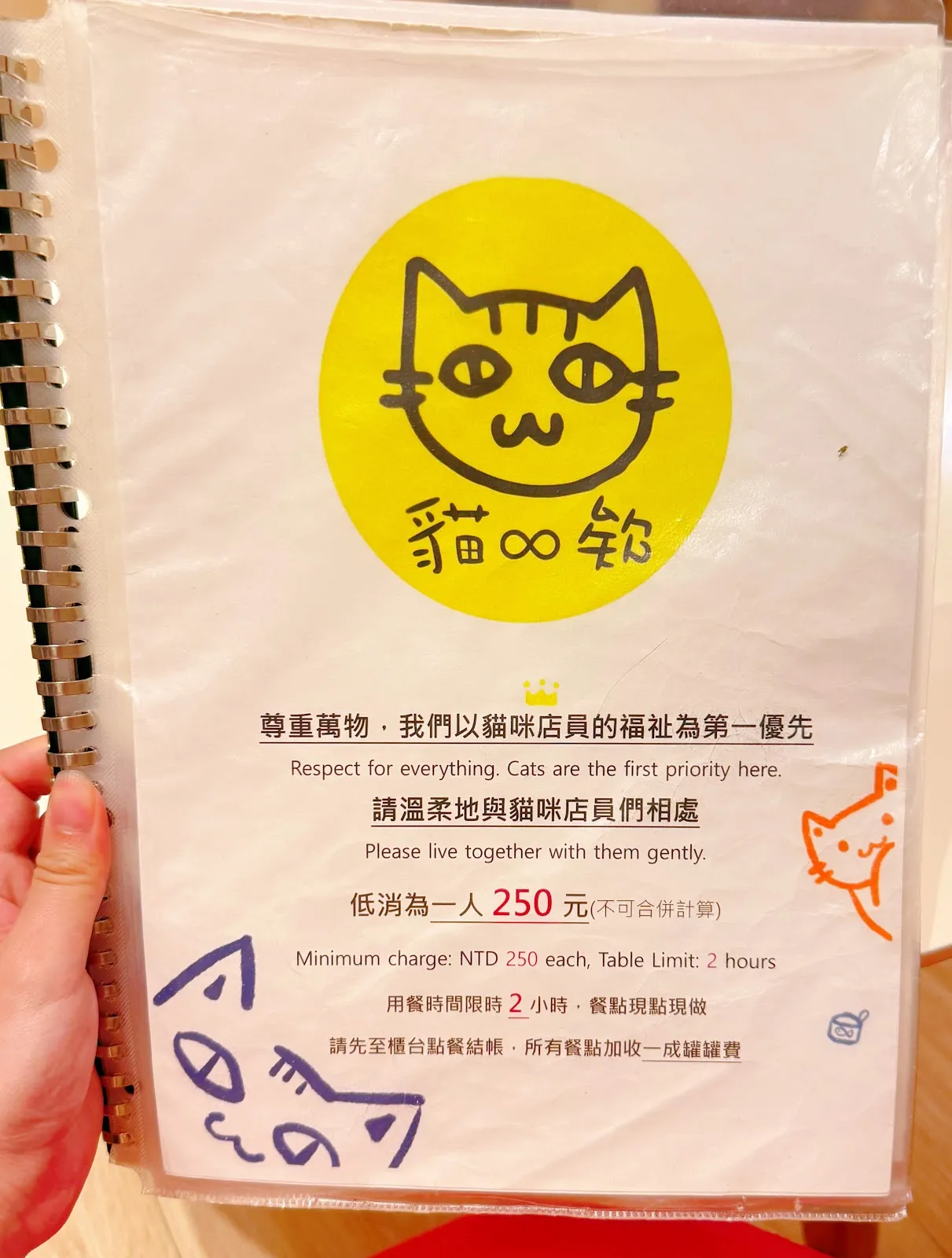 貓欸Camulet有貓陪吃的貓咪餐廳（無接待13歲以下小朋友）