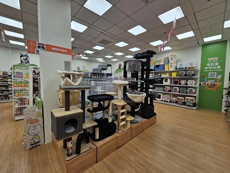 寵物公園(彰化鹿港店) - 專業寵物用品&寵物美容