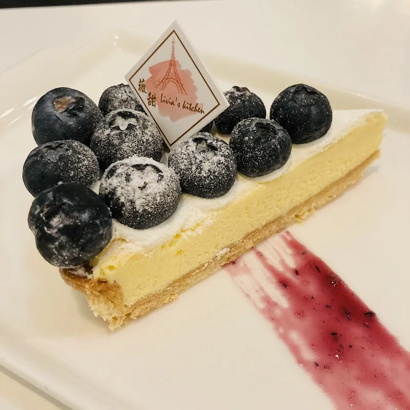 薇甜 Livia's kitchen-千層蛋糕｜午晚餐｜Q餡麻糬吐司｜（不定期公休平日）