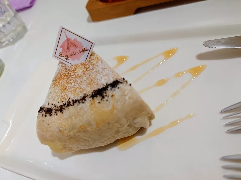 薇甜 Livia's kitchen-千層蛋糕｜午晚餐｜Q餡麻糬吐司｜（不定期公休平日）
