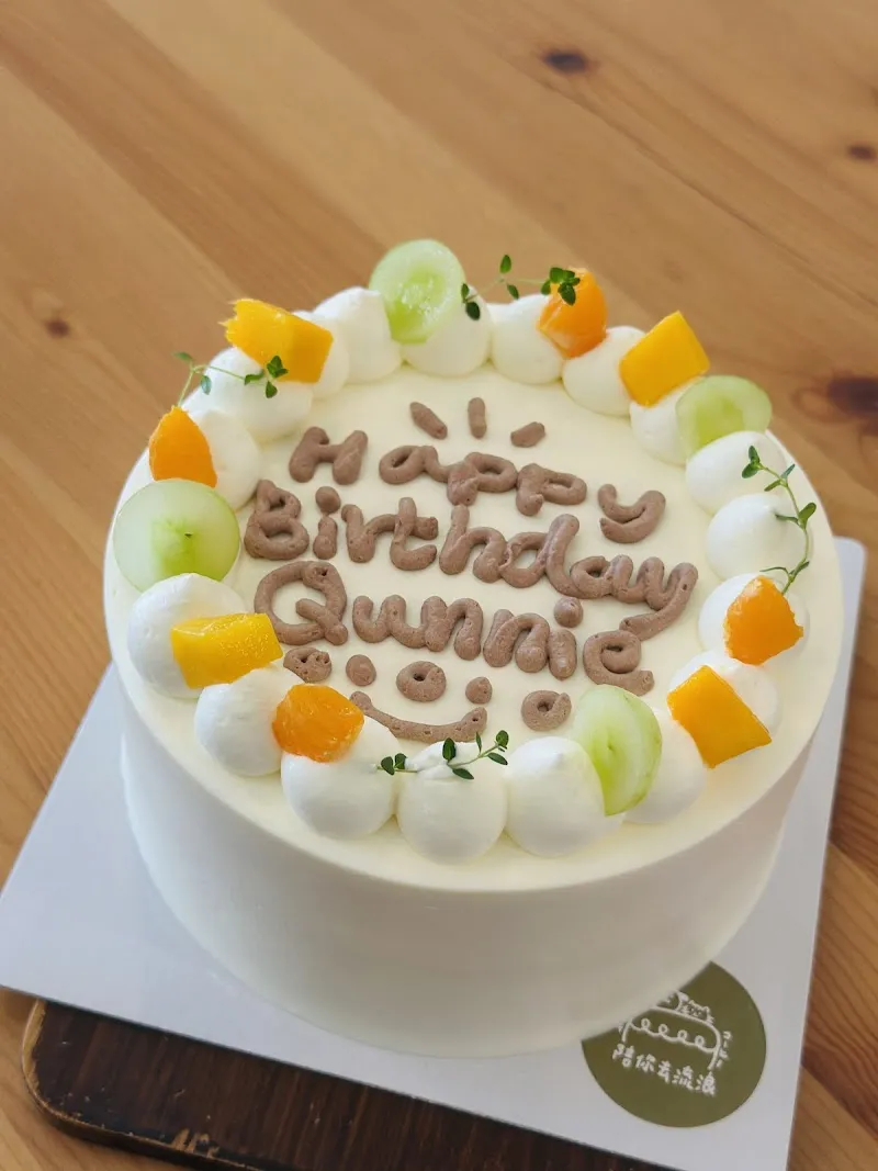 陪你去流浪(已無販售鹹食，僅提供蛋糕及咖啡飲品)