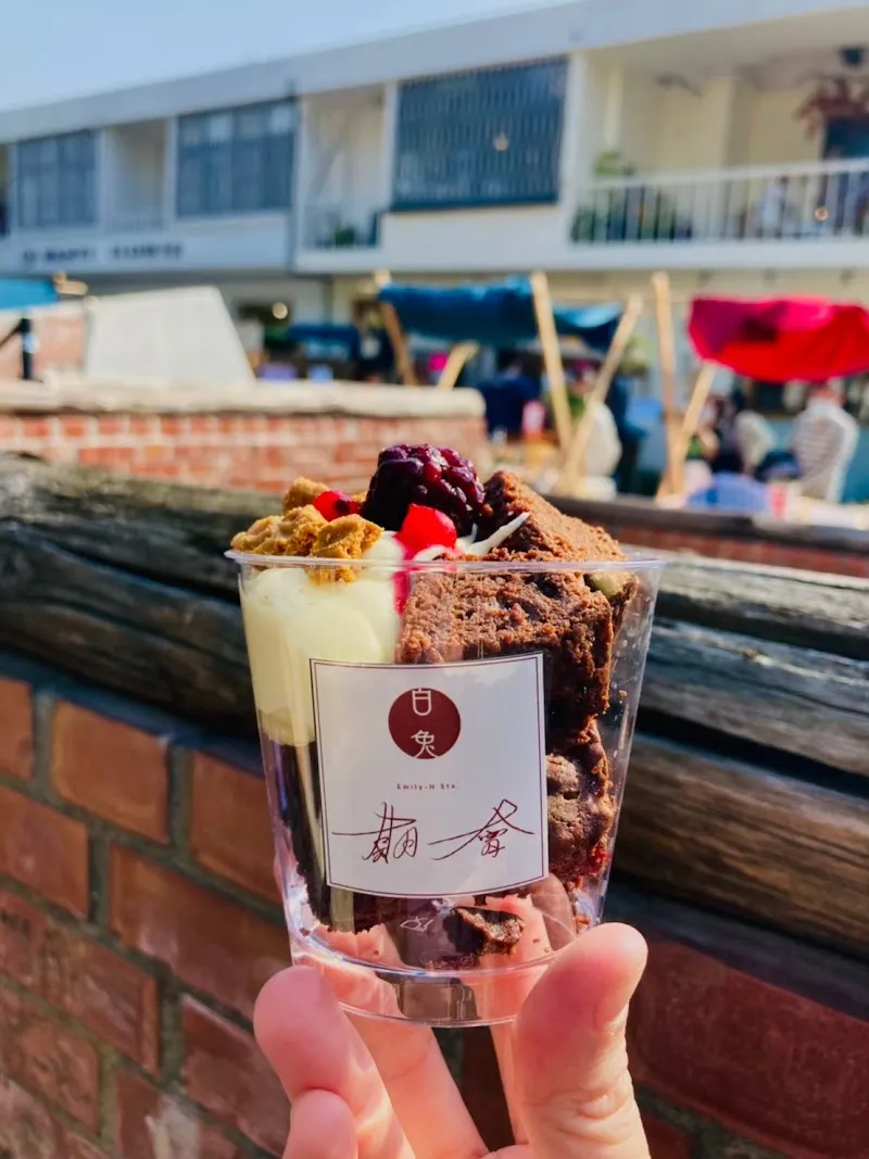 白兔美術社 コーヒー 喫茶【白兔 Coffee KISSA】