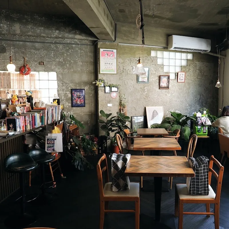 白兔美術社 コーヒー 喫茶【白兔 Coffee KISSA】