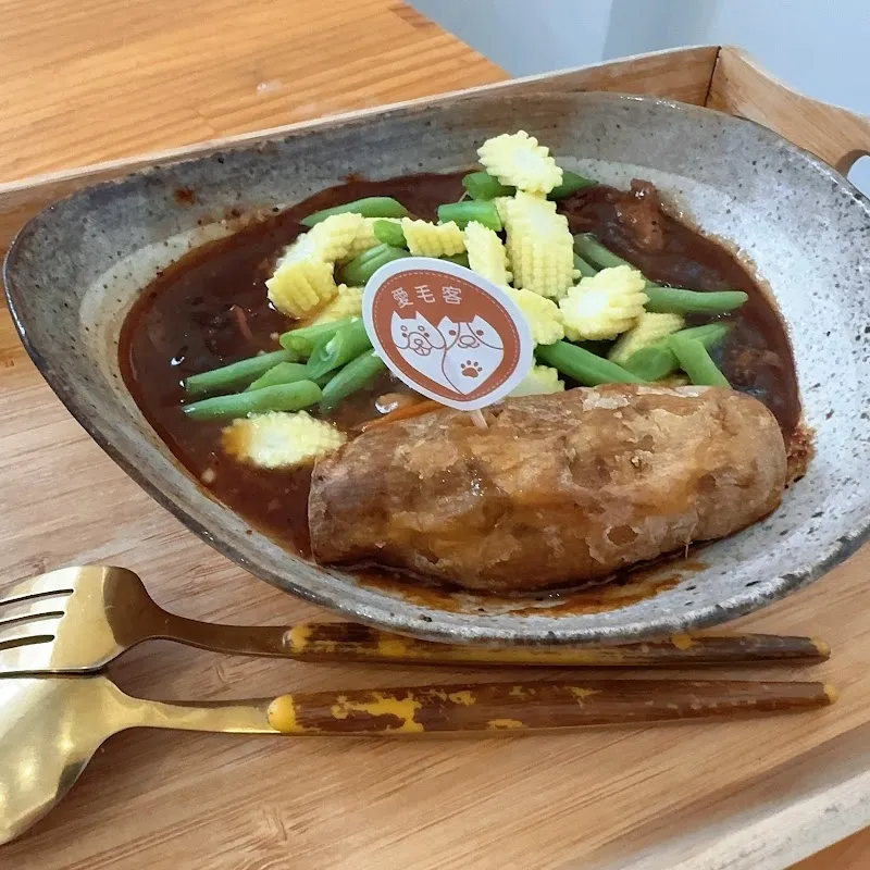 愛毛客複合式餐廳