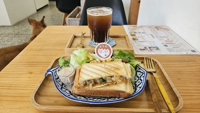 愛毛客複合式餐廳