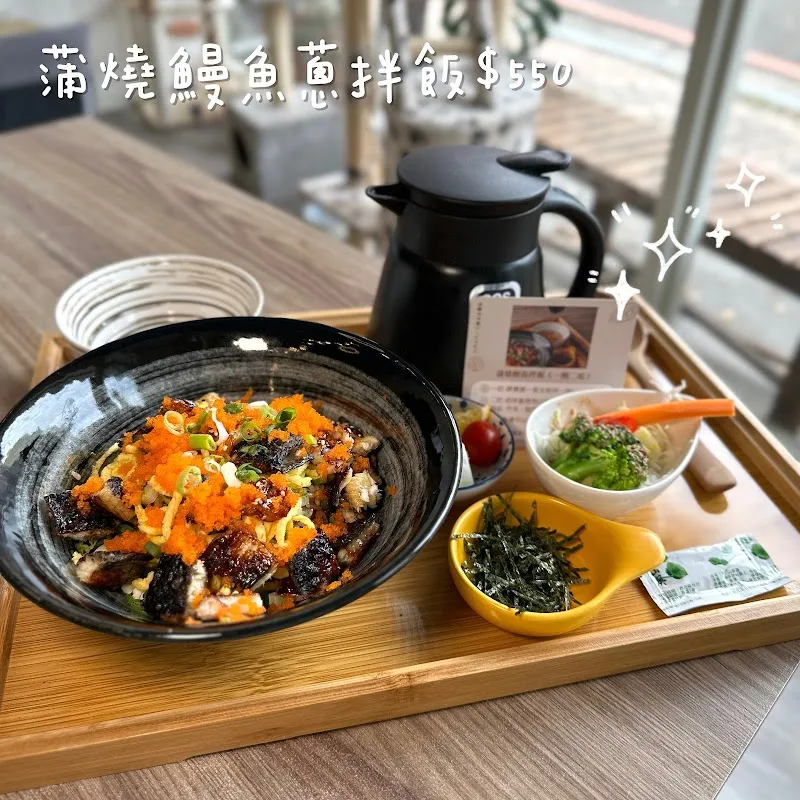 曙光沐屋HIKARU|寵物餐廳|貓咪中途|包尿布可落地