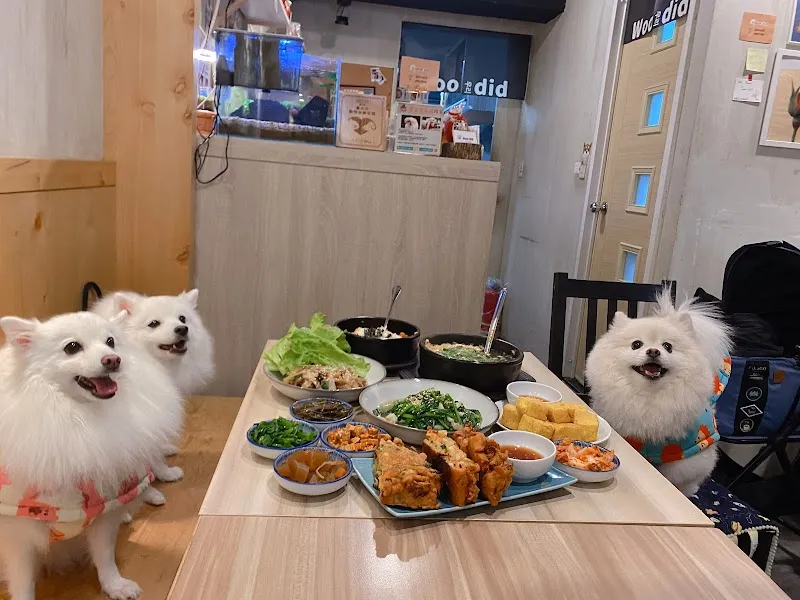 Woodid우리手作韓食（寵物友善餐廳）