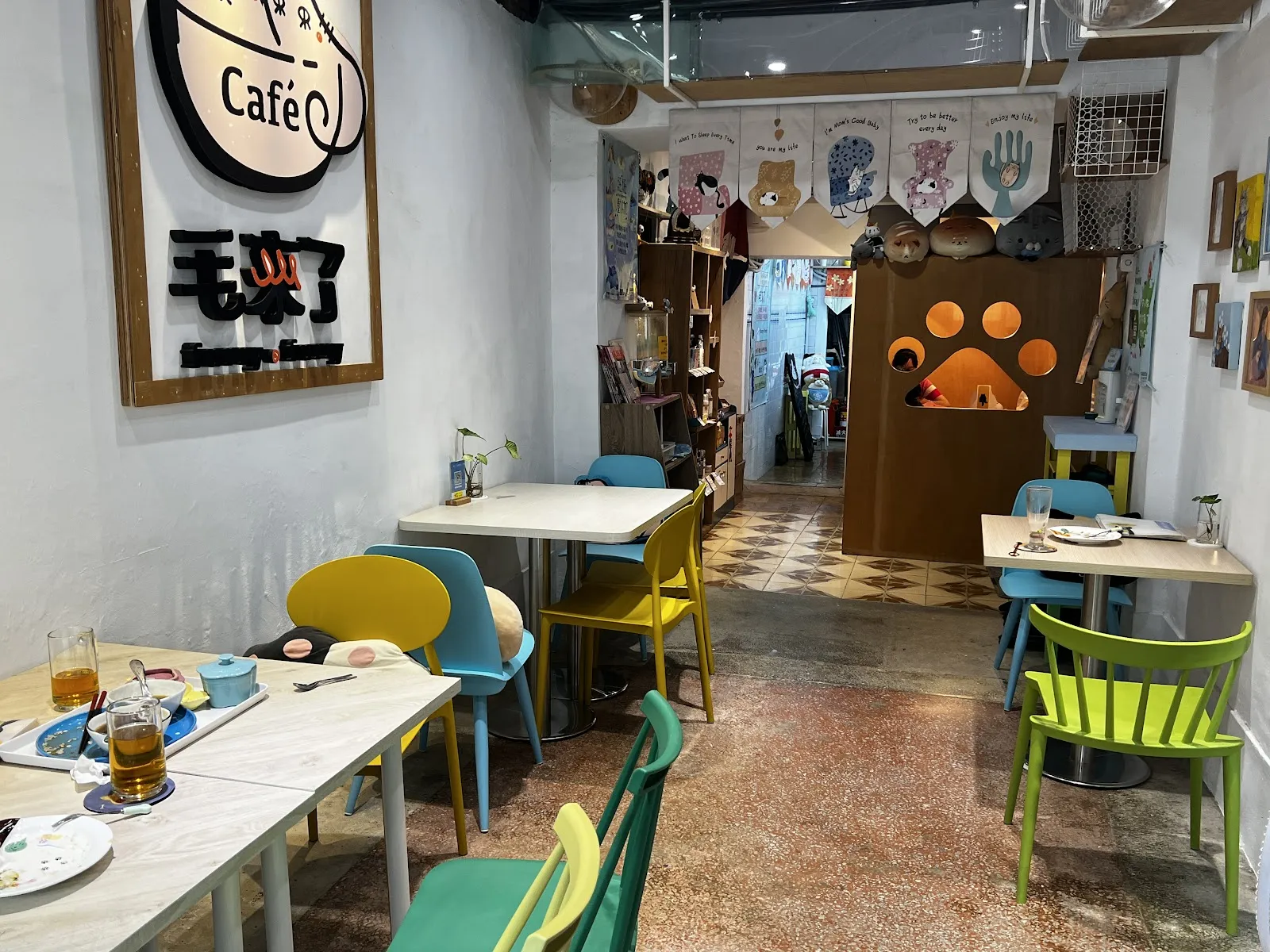毛來了furry furry寵物餐廳