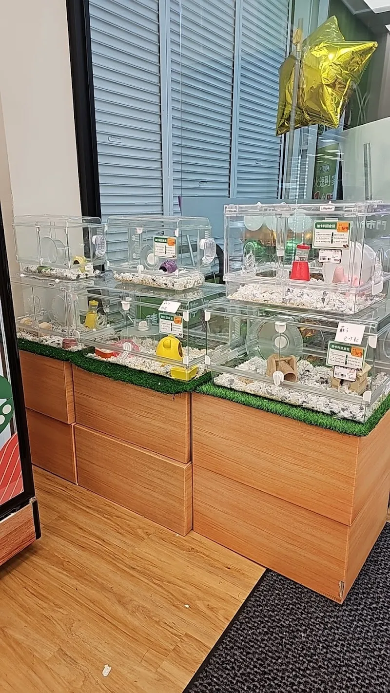 寵物公園(北屯軍功店)