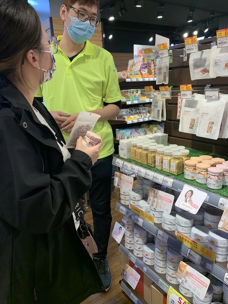 寵物公園(逢甲店)