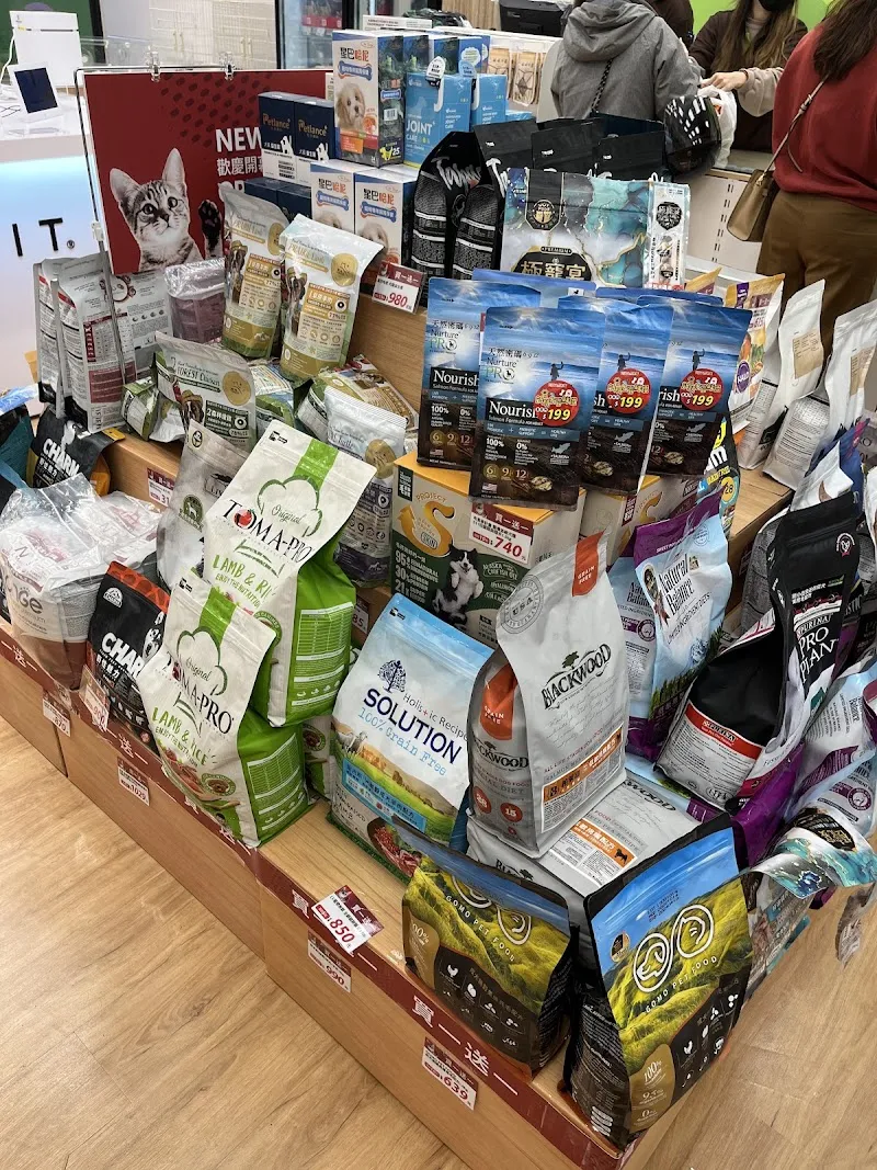 寵物公園(桃園龍安店)