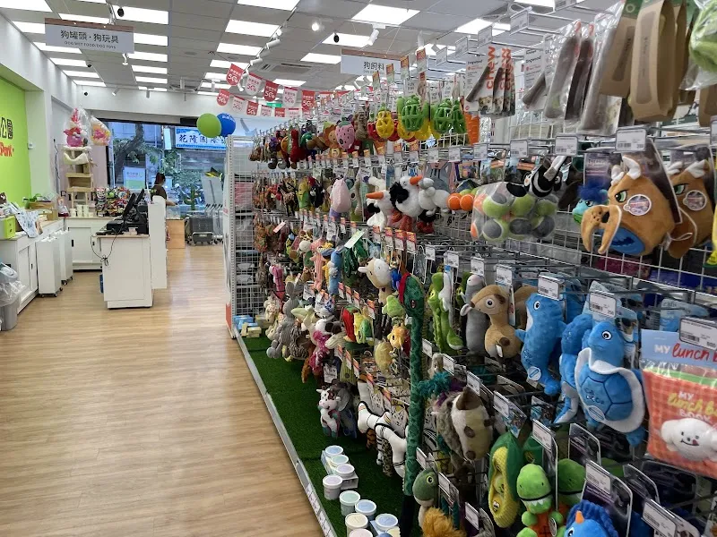 寵物公園(台中西屯店) - 專業寵物用品&寵物美容