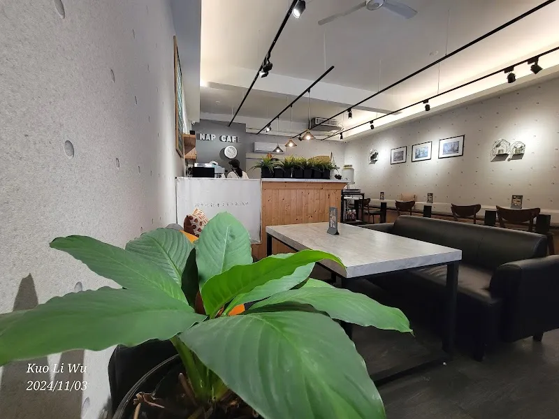 瞌睡咖啡Nap cafe