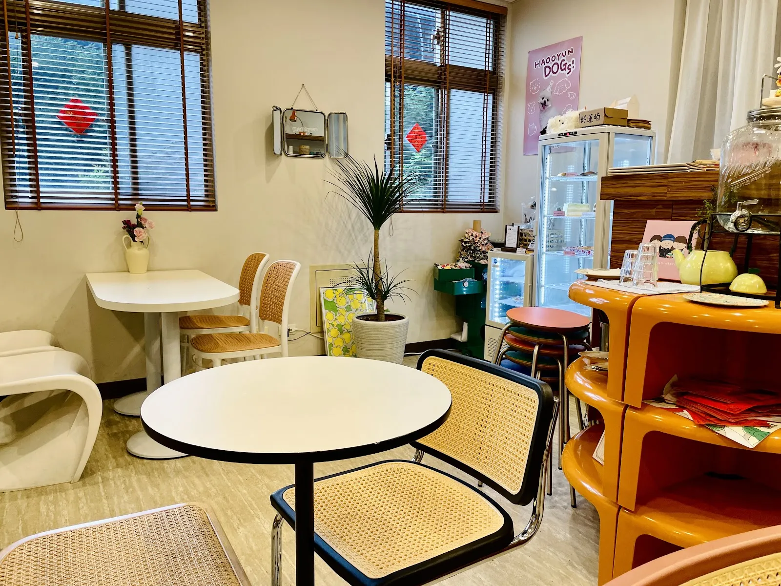 Haooyun Station 好運站