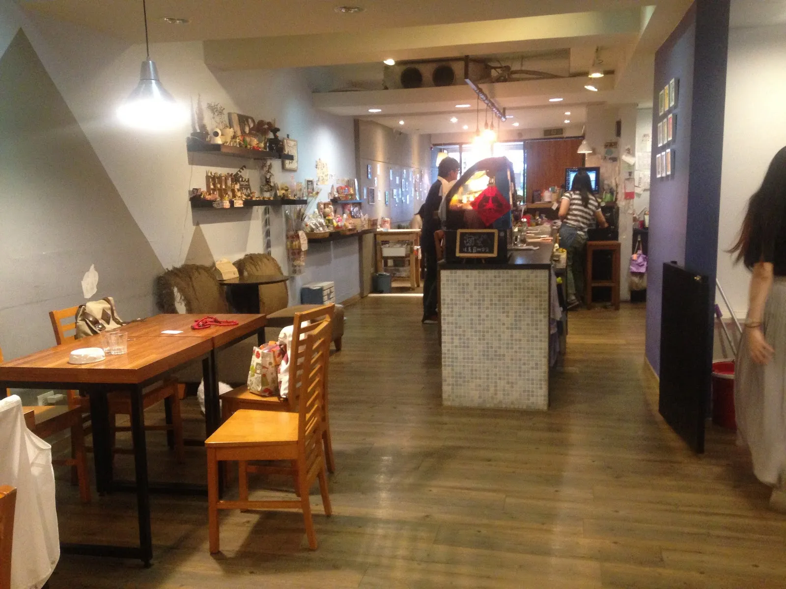 小春日和 動物雜貨‧珈琲