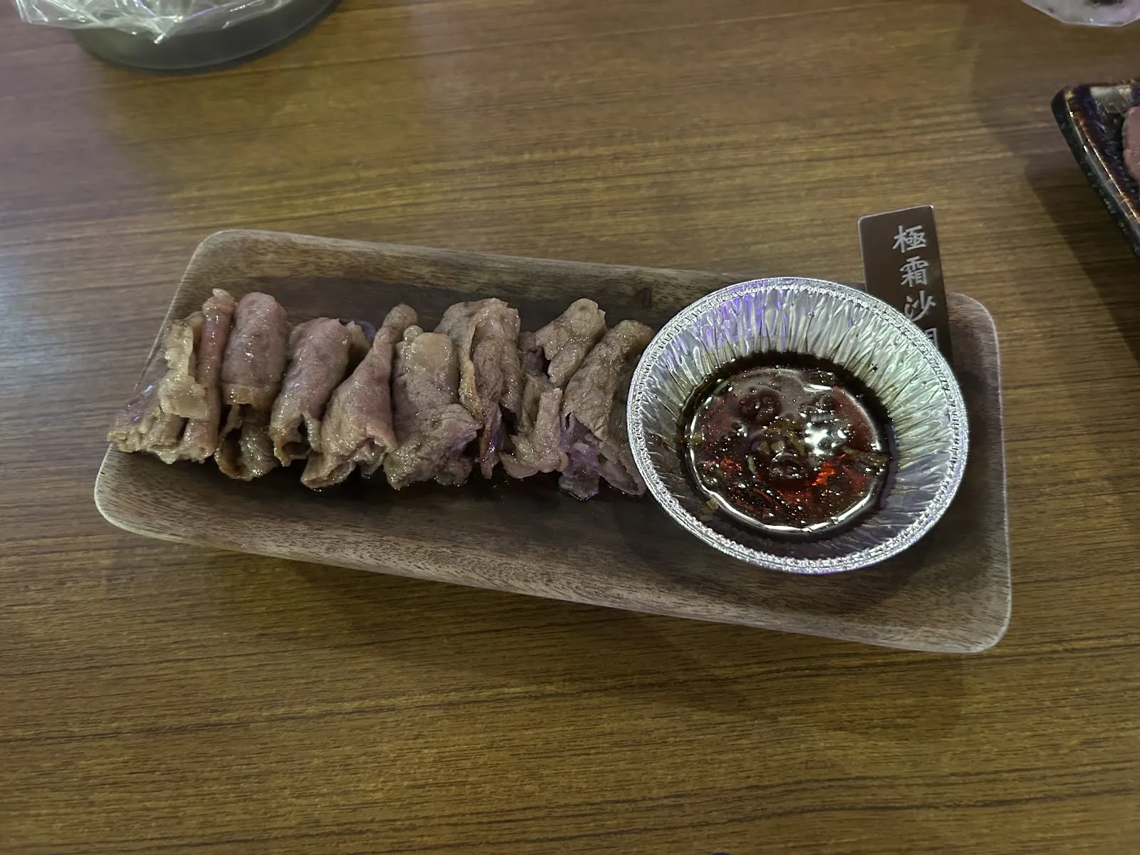 川御燒肉專門店 寵物友善 豪華包廂