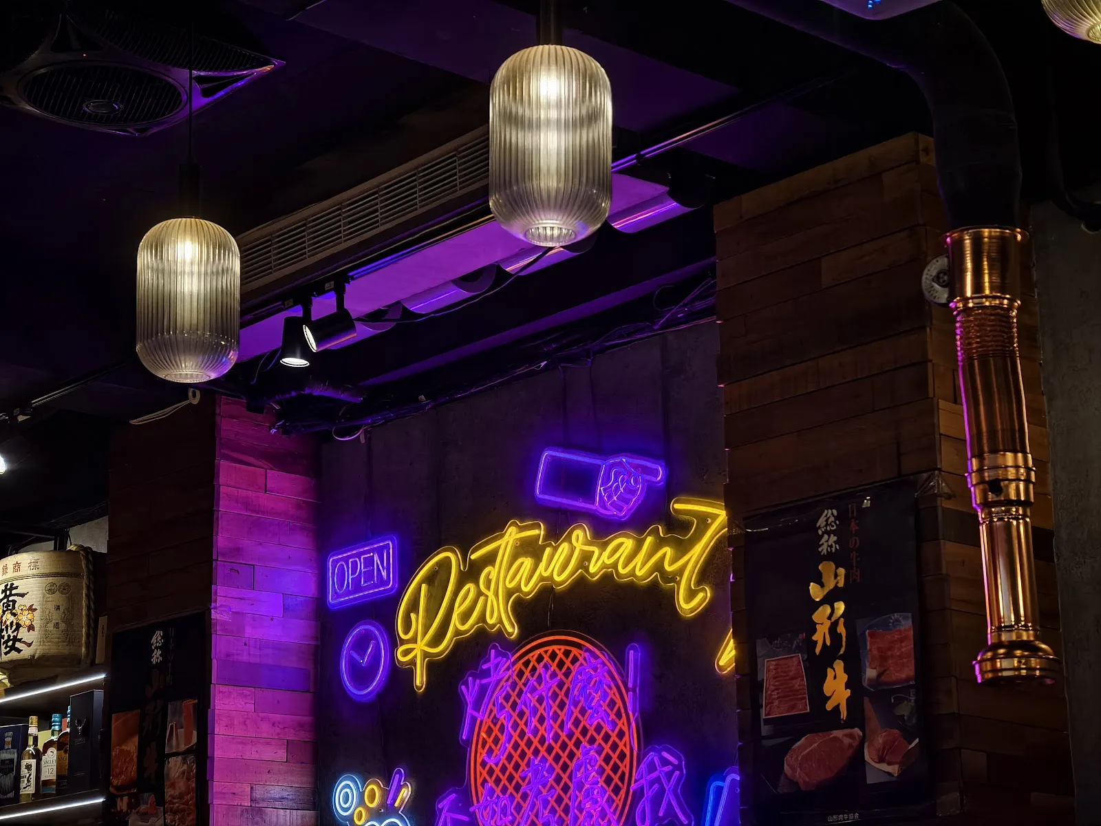 川御燒肉專門店 寵物友善 豪華包廂