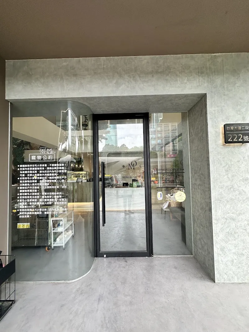 春三朝午 西屯美食 西屯咖啡廳 台中包廂餐廳 台中餐廳推薦 台中美食 台中早午餐 台中義大利麵 寵物友善餐廳