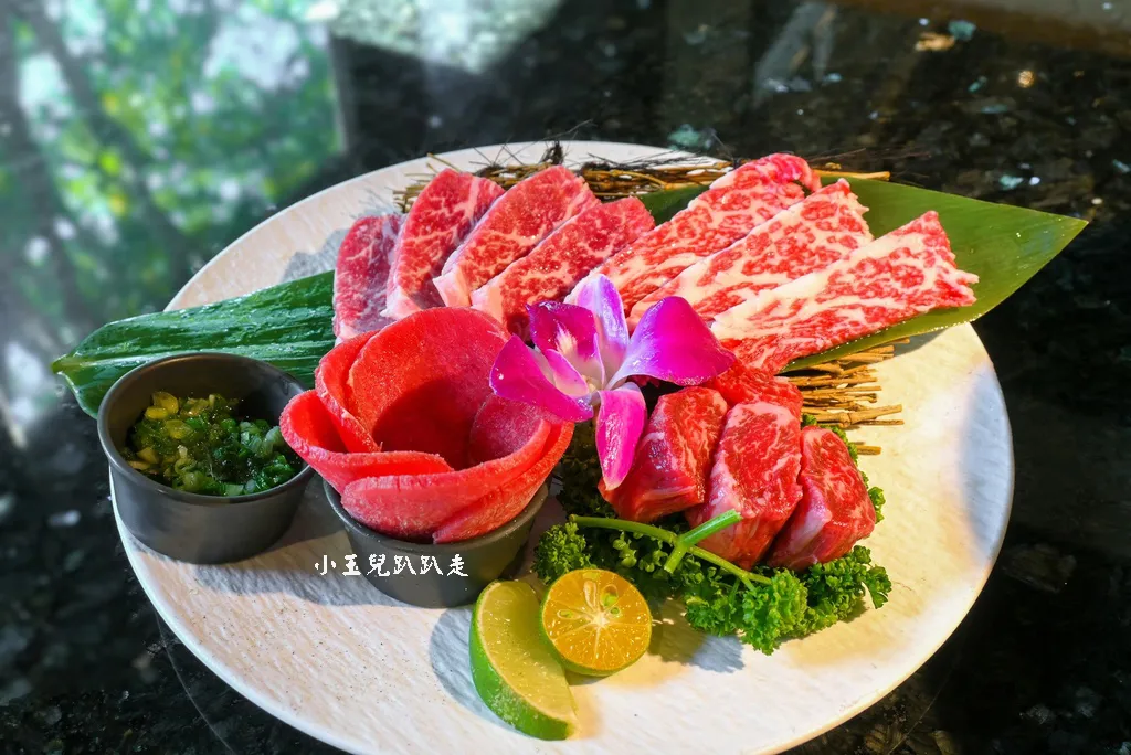 月見里山 炭火燒肉