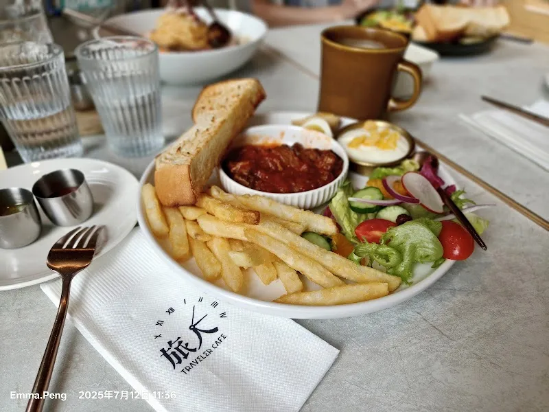 旅人咖啡館 桃園店