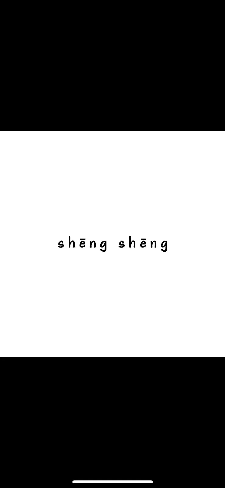 昇陞咖啡shēngshēng coffee - 台南東區咖啡店推薦 咖啡廳 雞蛋糕 手沖咖啡 在地美食 必吃 探店 人氣食記 網紅餐廳 打卡熱門景點 寵物友善 活動包場