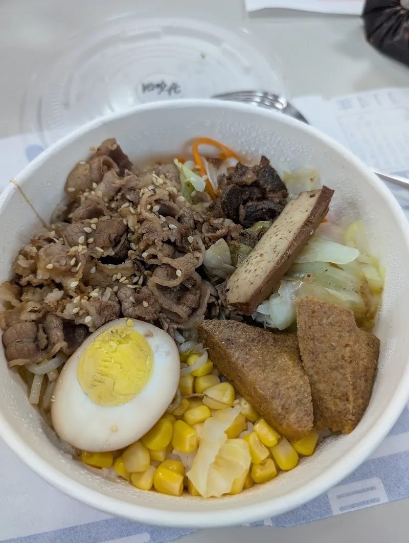 涵軒亭 創意料理--寵物友善餐廳