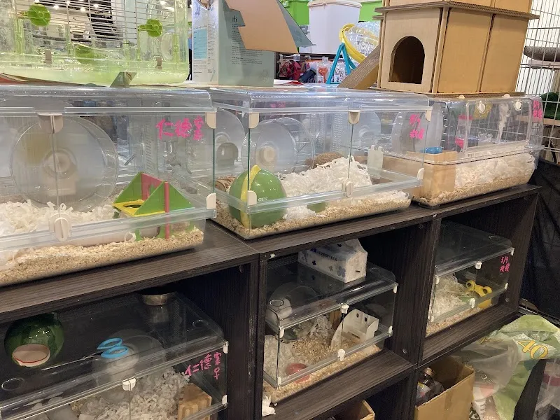 寵物公園(西門店)