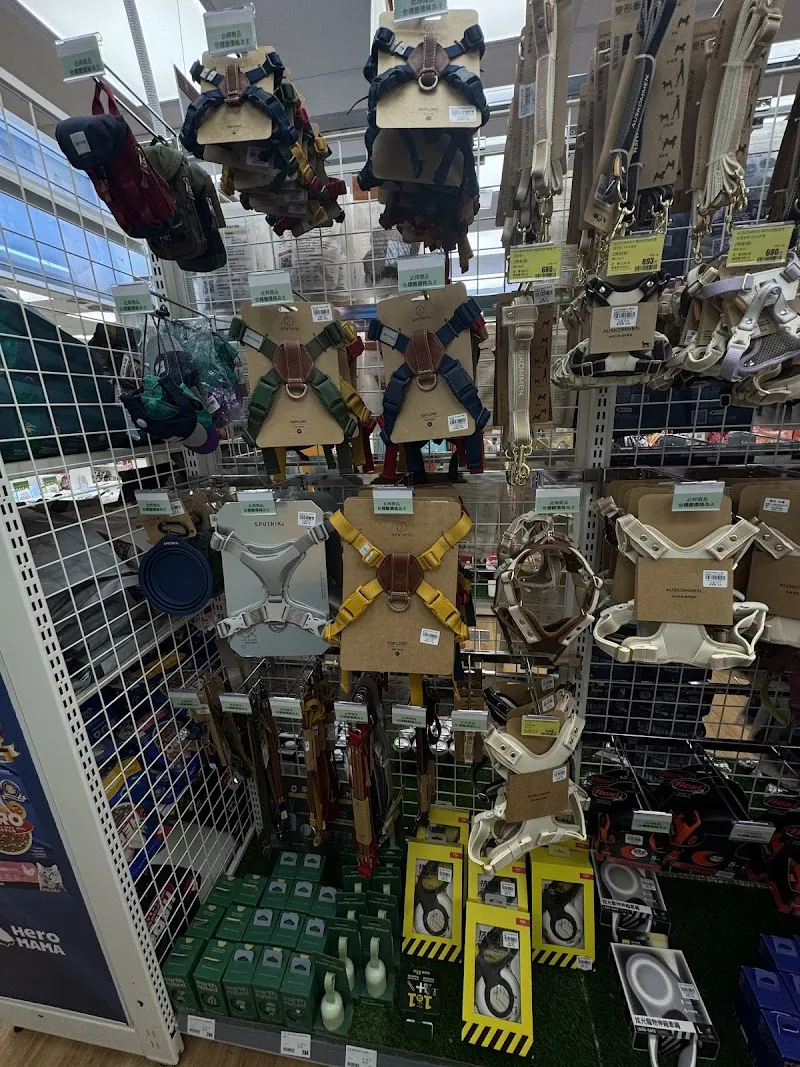 寵物公園(桃園平鎮店) - 專業寵物用品&寵物美容