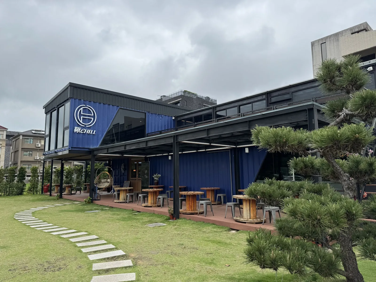 鞦CHILL Cafe & Bistro