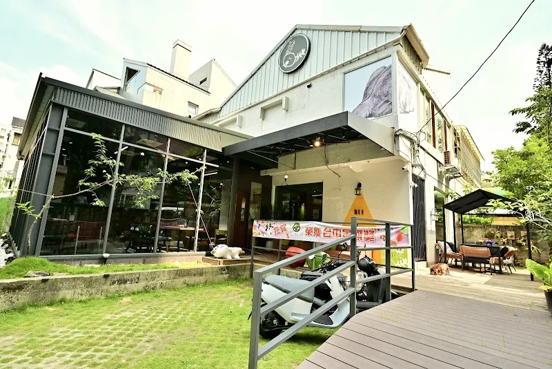 森林小徑-精誠店（供餐至20:00）｜親子寵物友善餐廳｜火鍋｜義式料理｜早午餐｜下午茶｜火山鬆餅｜