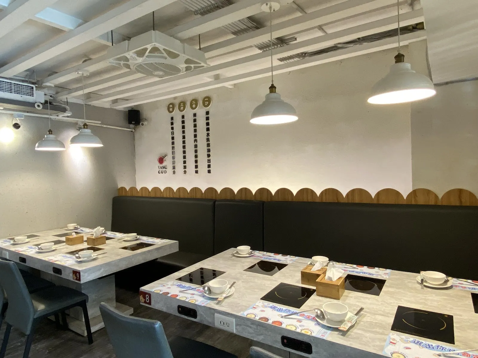 養鍋 石頭涮涮鍋 台北松菸店（寵物友善餐廳）